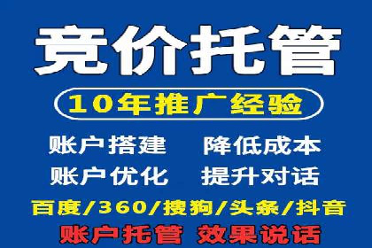 百度APP内推广策略：提升APP下载量的有效方法
